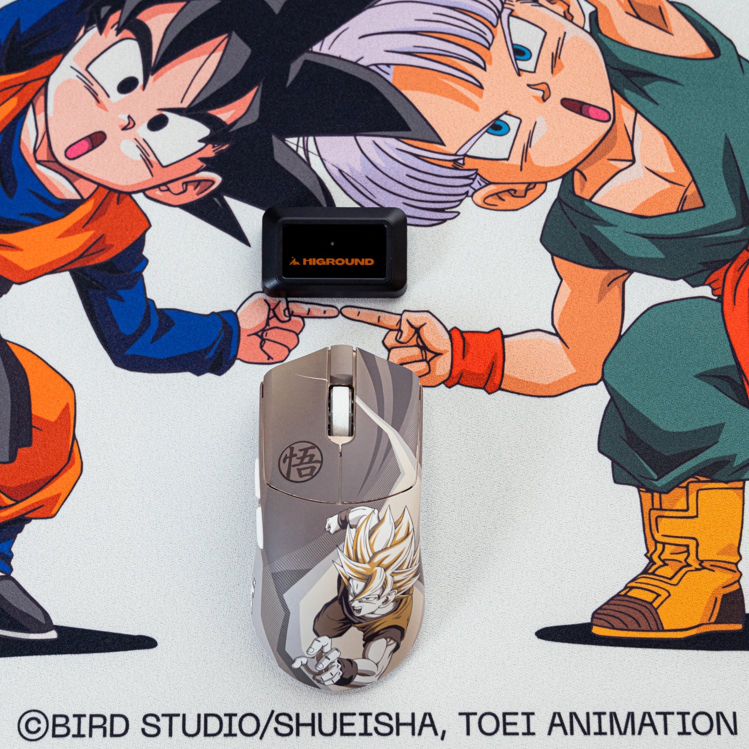 Mouse Mania – Higround