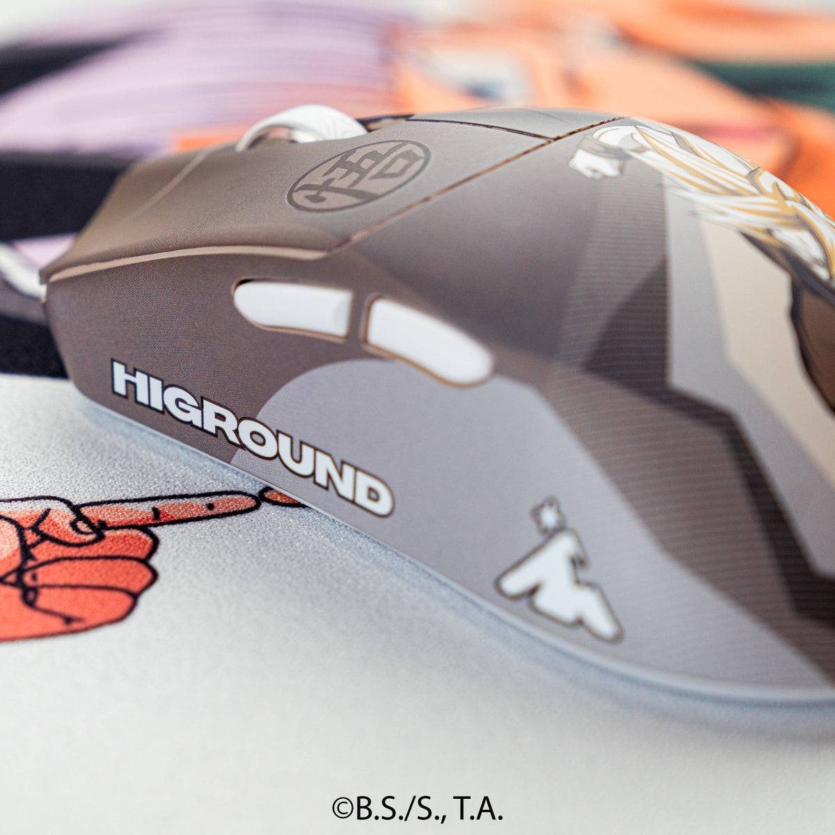 Mouse Mania – Higround